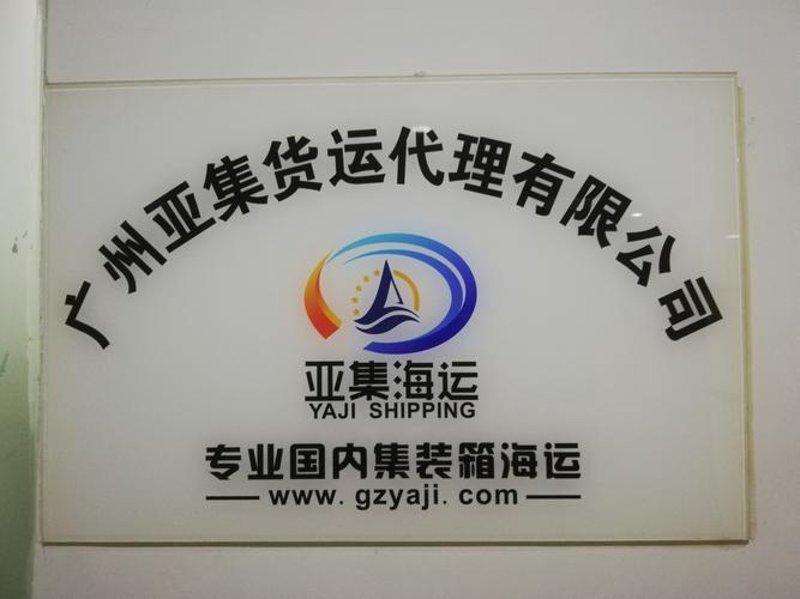 供应链管理：企业未来发展的关键引擎